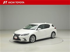 CT200h バージョンL