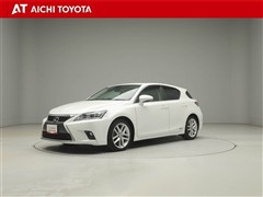 CT200h バージョンC
