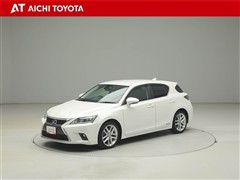 CT200h バージョンC