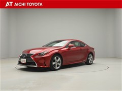 RC300h バージョンL