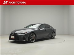 レクサス　IS300 Fスポーツ