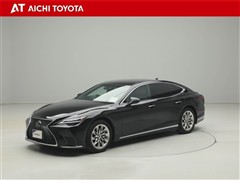 LS500 バージョンL