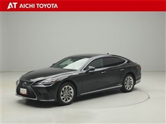 LS500h エグゼクティブ
