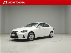 IS300h ヒョウジュン