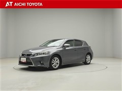 レクサス CT200h バージョンC