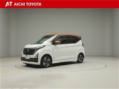 日産 デイズ ハイウェイスターX