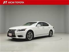 LS600H バージョンL