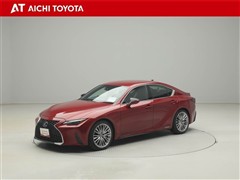 IS300h バージョンL