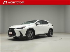 NX350h バージョンL