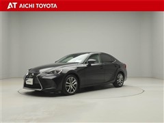 レクサス　IS200t