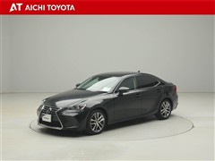 IS200t