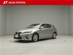レクサス CT200h バージョンC
