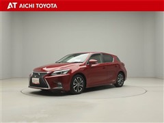 CT200h バージョンC