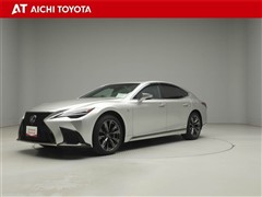 レクサス LS500h Fスポーツ