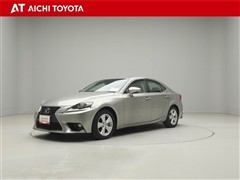 レクサス IS300h ヒョウジュン