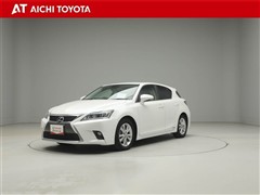 CT200h バージョンC