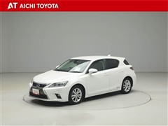 CT200h バージョンC