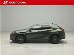 UX250h バ-ジョンC