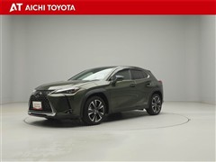 レクサス UX250h バージョンL