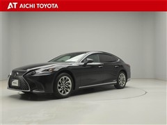 レクサス LS500h Iパッケージ