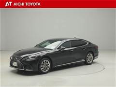 LS500h Iパッケージ