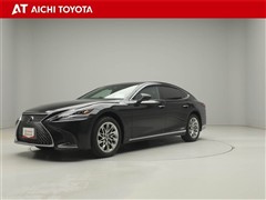 レクサス LS500h エグゼクティブ