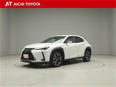 レクサス UX250h バージョンC