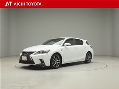レクサス CT200h Fスポーツ