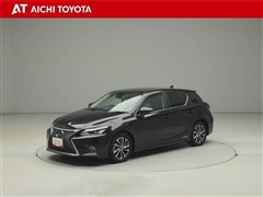 CT200h バージョンC