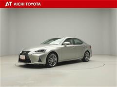 IS300h バージョンL