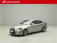 IS300h バージョンL