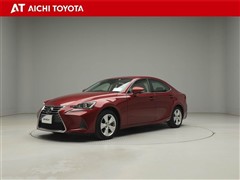 IS300h ヒョウジュン