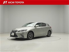 CT200h バージョンC