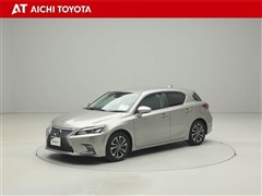 CT200h バージョンC