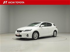 レクサス CT200h バージョンC