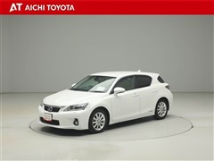 CT200h バージョンC