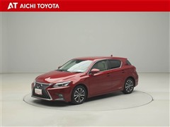 CT200h バージョンC