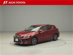 CT200h バージョンC