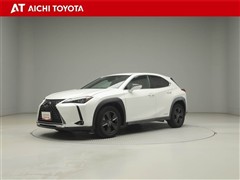 レクサス UX250h バージョンC