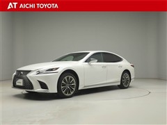 レクサス LS500 Iパッケージ