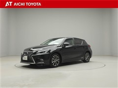 CT200h バージョンC