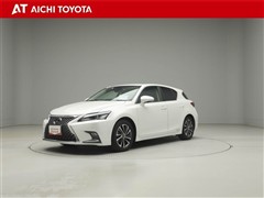 CT200h バージョンC