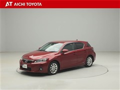 CT200h バージョンC