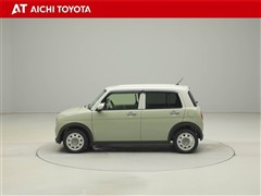 アルトラパン LC X