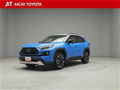 RAV4 アドベンチャー
