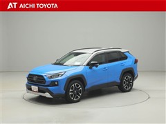 RAV4 アドベンチャー