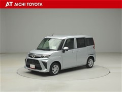 ルーミー X