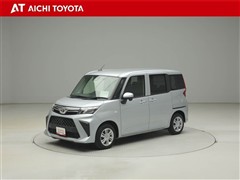 ルーミー X