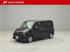 ルーミー X