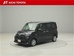 ルーミー X